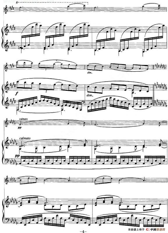 月光（CLAIR DE LUNE、德彪西作曲版、小提琴+钢琴伴奏）