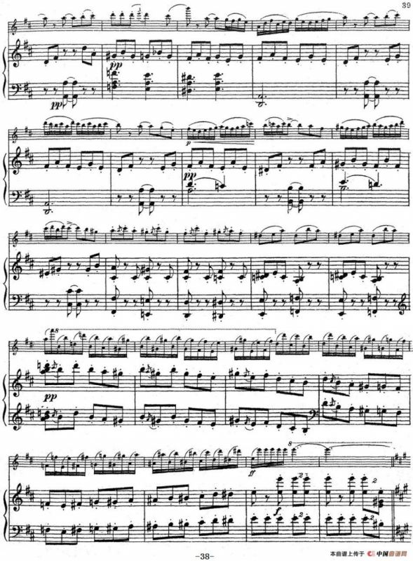 Symphonie Espagnole Op.21，No.5（西班牙交响曲）（小提琴+钢琴伴奏）