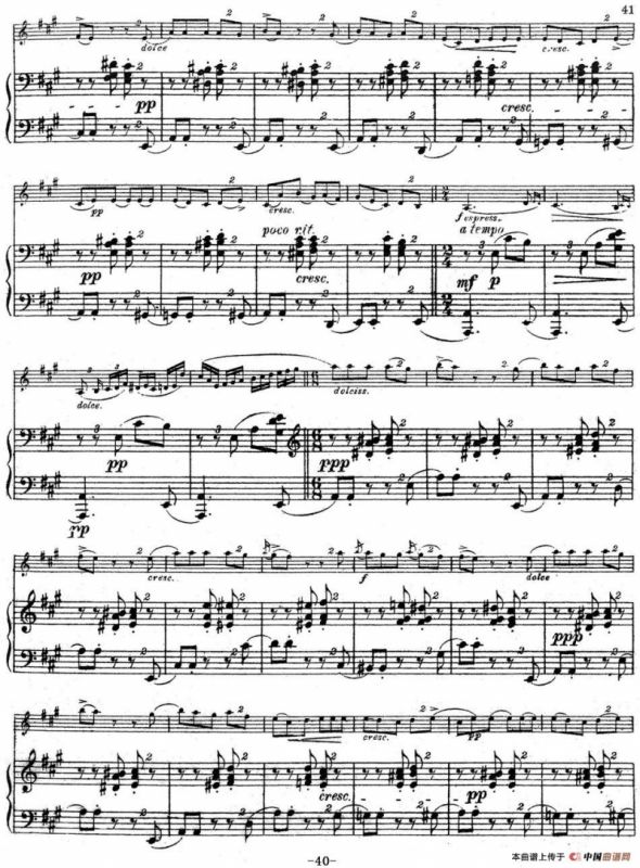 Symphonie Espagnole Op.21，No.5（西班牙交响曲）（小提琴+钢琴伴奏）