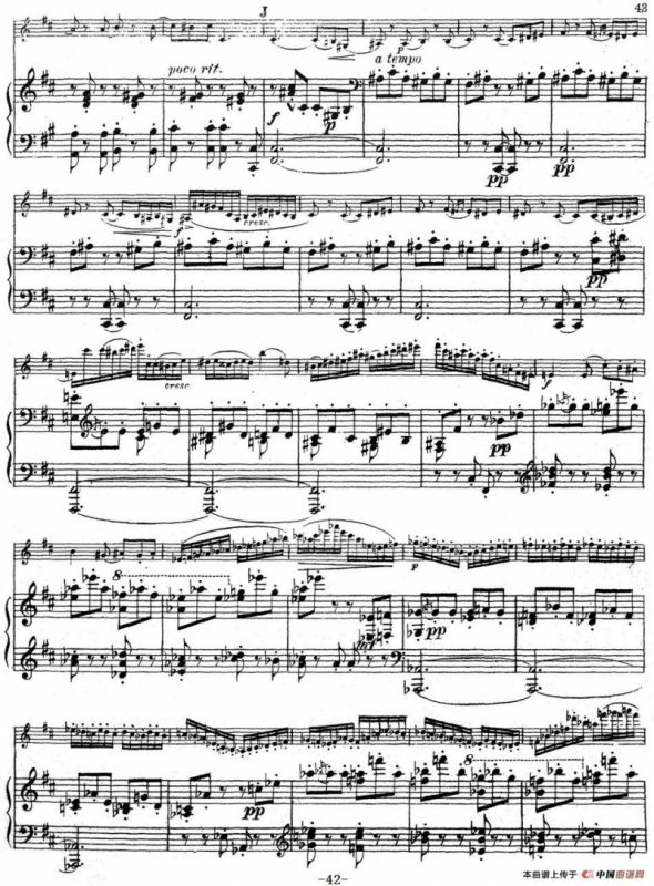 Symphonie Espagnole Op.21，No.5（西班牙交响曲）（小提琴+钢琴伴奏）