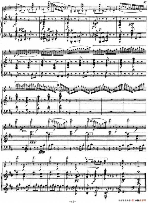 Symphonie Espagnole Op.21，No.5（西班牙交响曲）（小提琴+钢琴伴奏）