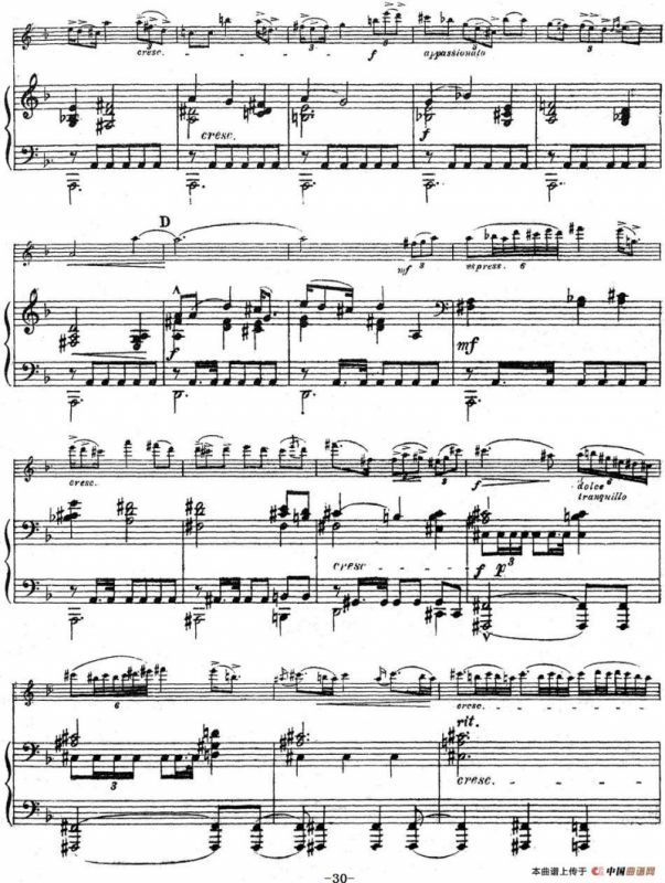 Symphonie Espagnole Op.21，No.4（西班牙交响曲）（小提琴+钢琴伴奏）