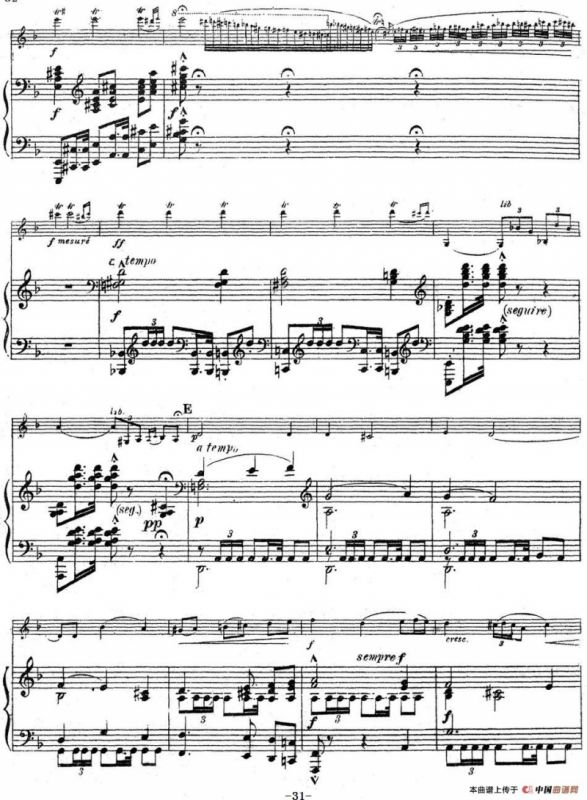 Symphonie Espagnole Op.21，No.4（西班牙交响曲）（小提琴+钢琴伴奏）