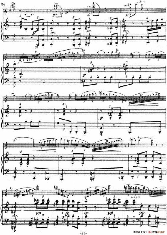 Symphonie EspagnoleOp.21，No.3（西班牙交响曲）（小提琴+钢琴伴奏）