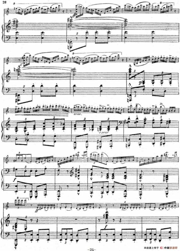 Symphonie EspagnoleOp.21，No.3（西班牙交响曲）（小提琴+钢琴伴奏）