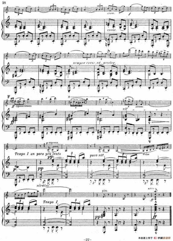 Symphonie EspagnoleOp.21，No.3（西班牙交响曲）（小提琴+钢琴伴奏）