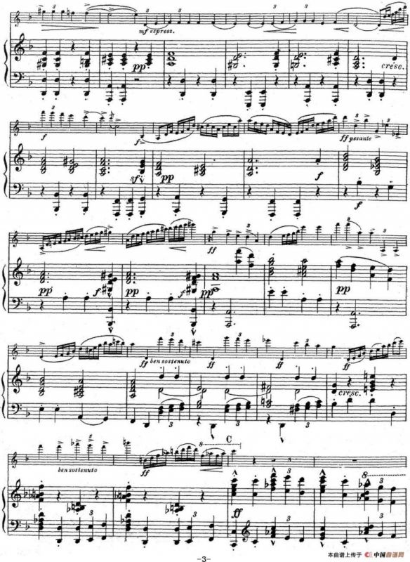 Symphonie Espagnole Op.21，No.1（西班牙交响曲）（小提琴+钢琴伴奏）