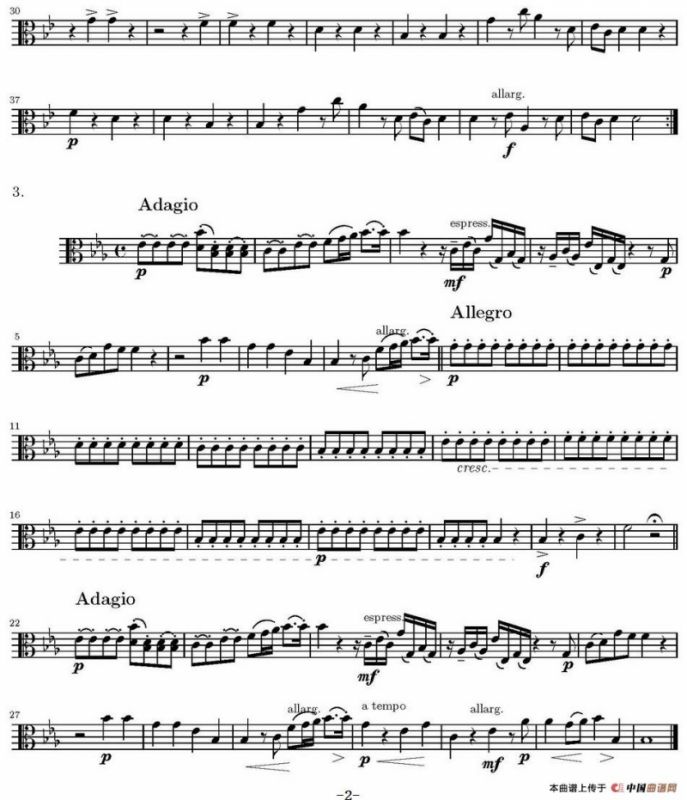 Op.6 VIII. Concerto Grosso（大协奏曲）（四重奏中提琴分谱）