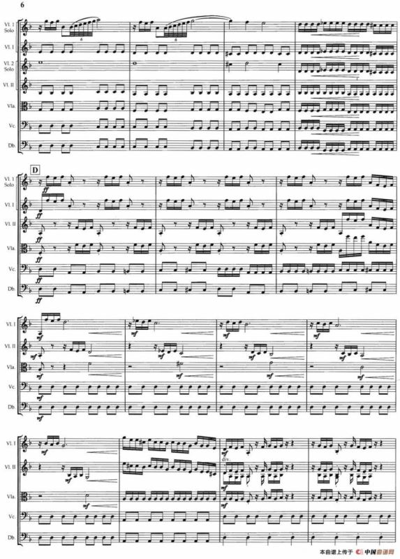 PALLADIO（弦乐四重奏）