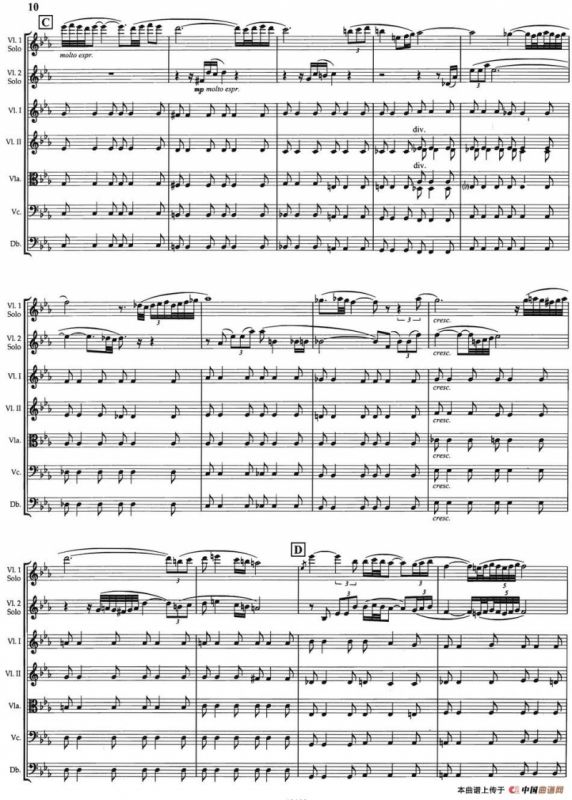 PALLADIO（弦乐四重奏）