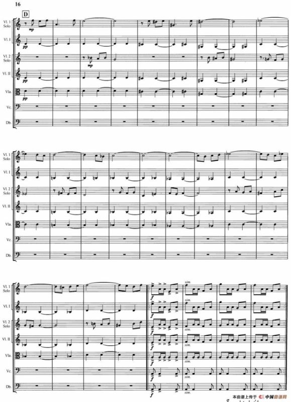 PALLADIO（弦乐四重奏）