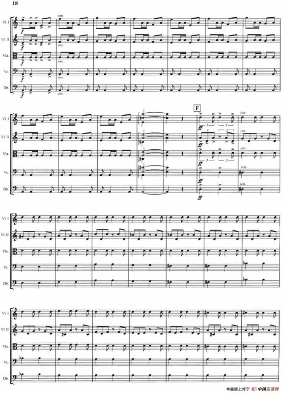 PALLADIO（弦乐四重奏）