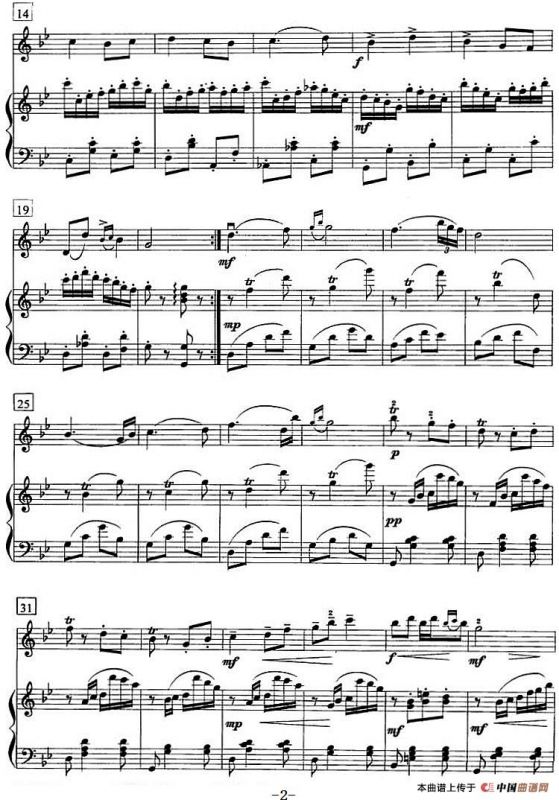 愉快的小牧民（小提琴+钢琴伴奏）