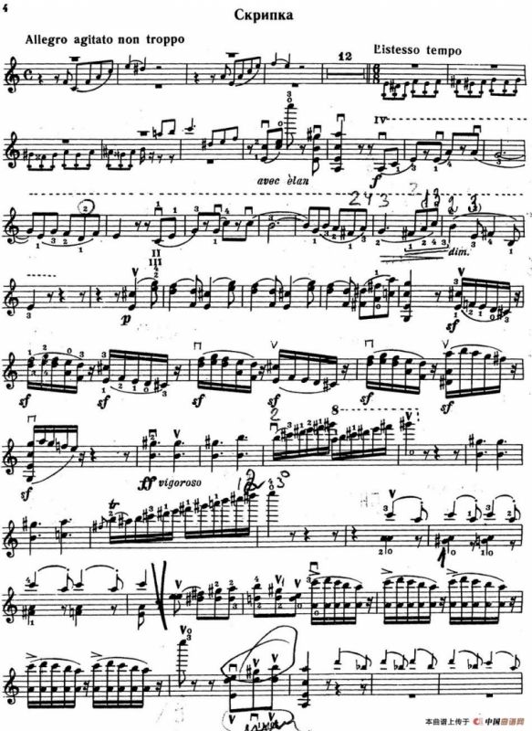 D大调波洛奈兹舞曲