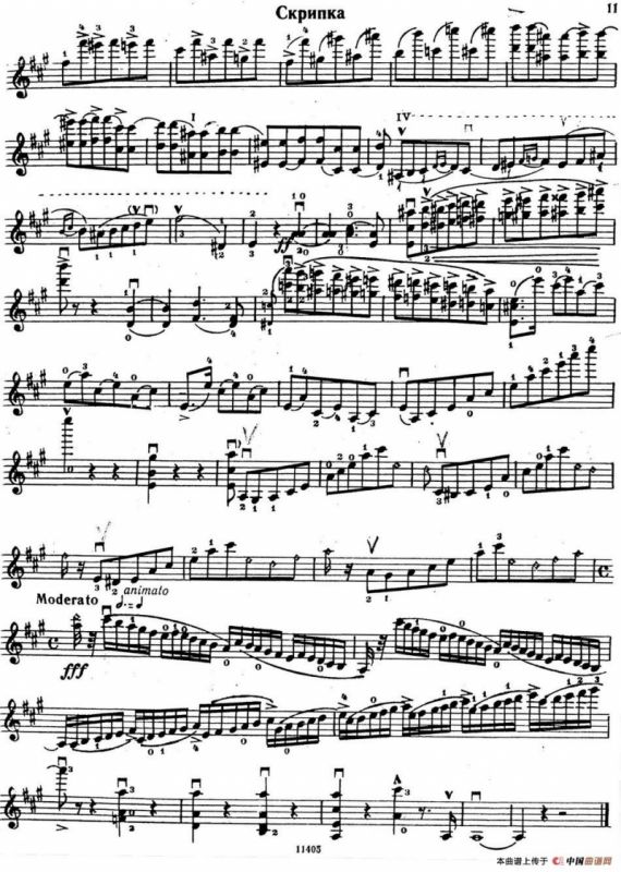 D大调波洛奈兹舞曲