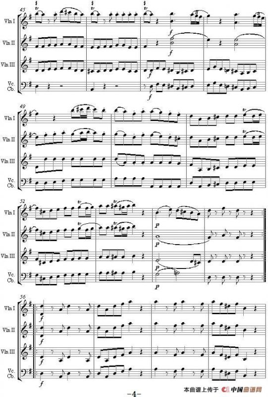 Eine kleine Nachtmusik 1st Movement K.525（弦乐四重奏）