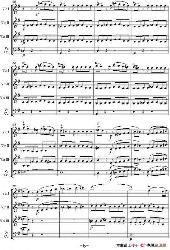 Eine kleine Nachtmusik 1st Movement K.525（弦乐四重奏）