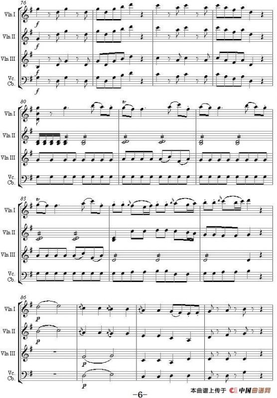 Eine kleine Nachtmusik 1st Movement K.525（弦乐四重奏）