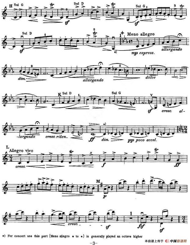 Aus der Heimat（From the Homeland No.2）