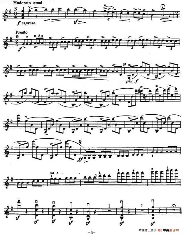 Aus der Heimat（From the Homeland No.2）