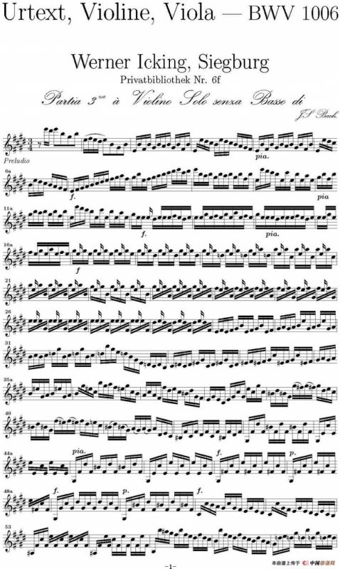 Bach Sonata BWV1006（无伴奏小提琴组曲）