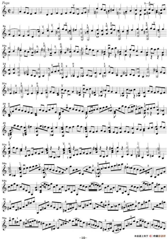 Bach Sonata BWV1005（无伴奏小提琴组曲）