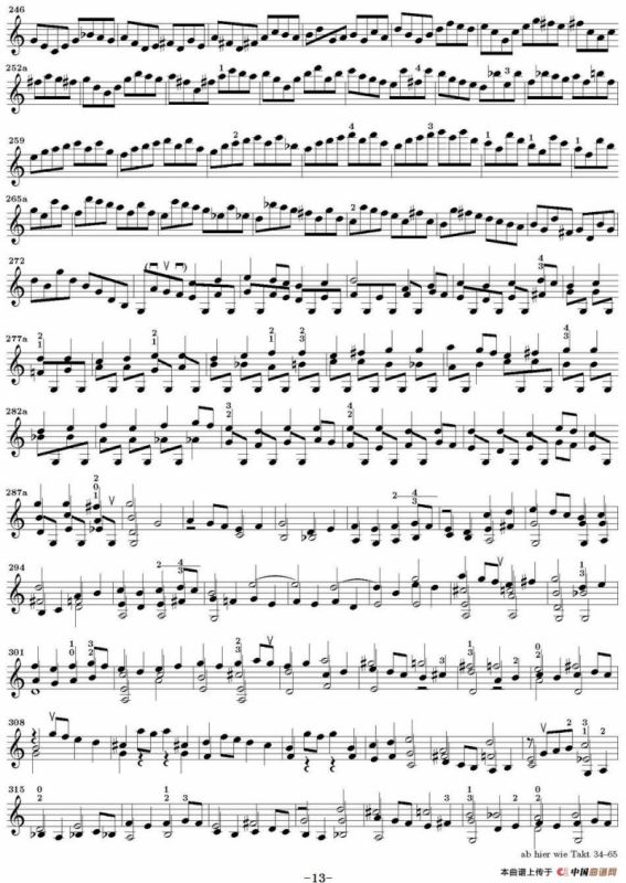 Bach Sonata BWV1005（无伴奏小提琴组曲）