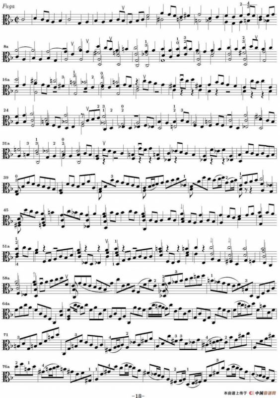 Bach Sonata BWV1005（无伴奏小提琴组曲）