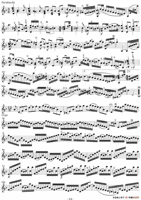 Bach Sonata BWV1004（无伴奏小提琴组曲）