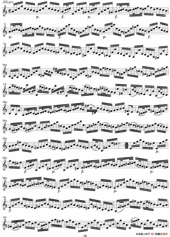 Bach Sonata BWV1003（无伴奏小提琴组曲）