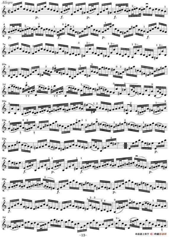 Bach Sonata BWV1003（无伴奏小提琴组曲）