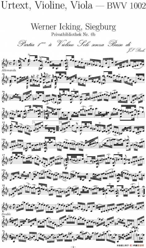 Bach Sonata BWV1002（无伴奏小提琴组曲）