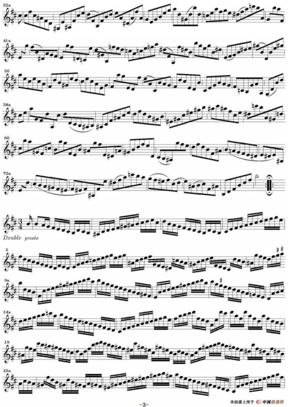 Bach Sonata BWV1002（无伴奏小提琴组曲）