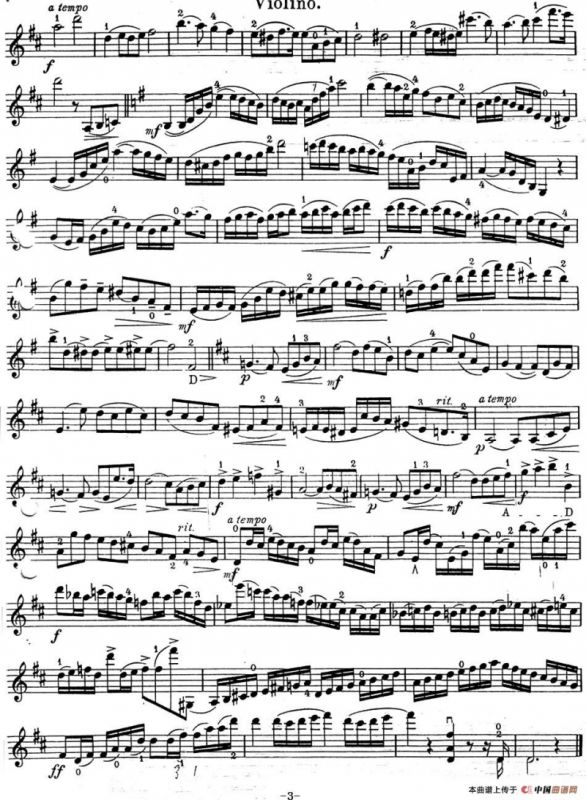 Concertino（O. Rieding,Op.25）
