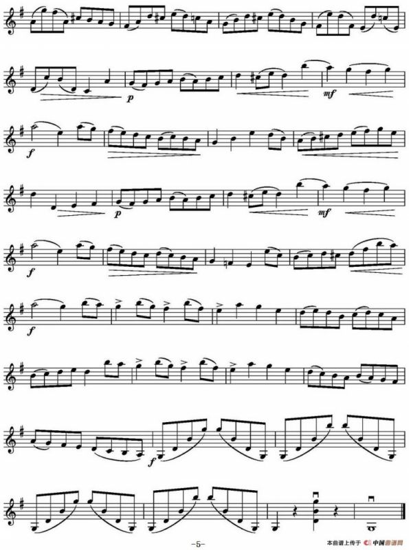 KONZERT G-dur（Oskar Rieding Op.34）