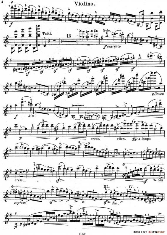 Violin Concerto in A minor No.5 Op.37