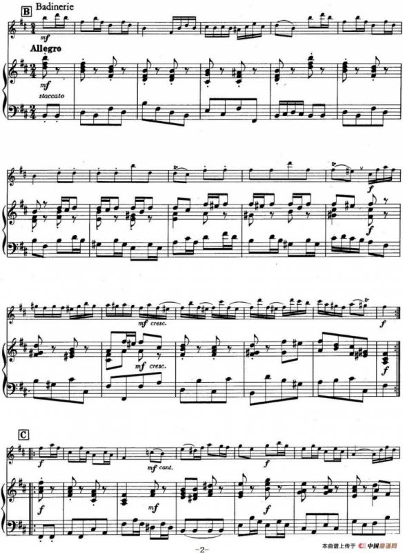 Minuet and Badinerie（Suite No.2 in B minor BWV 1067）（小提琴+钢琴伴奏）