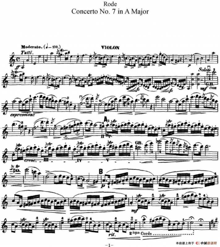 Rode Concerto No.7 in A Major（小提琴分谱）