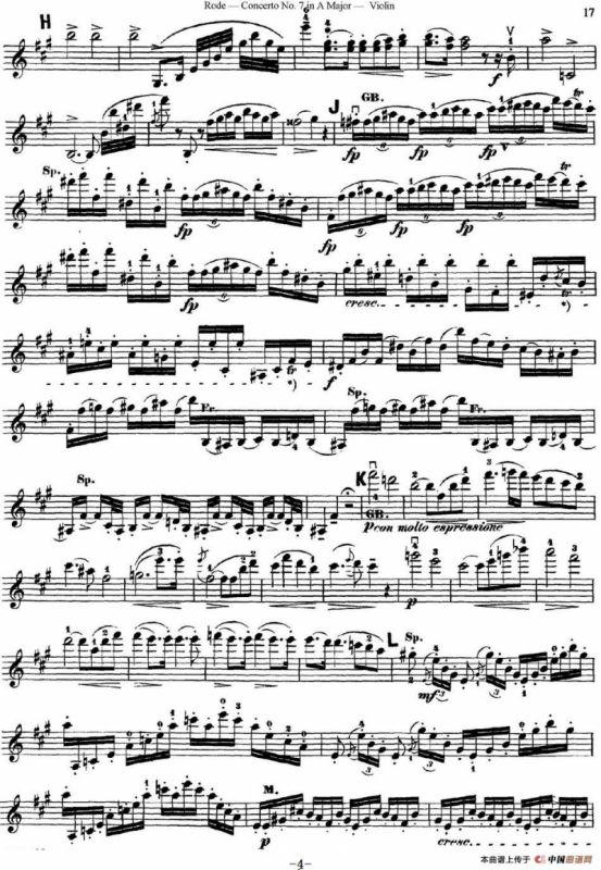 Rode Concerto No.7 in A Major（小提琴分谱）