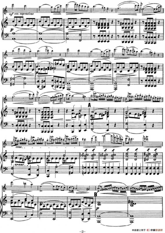 Rode Concerto No.7 in A Major（小提琴+钢琴伴奏）