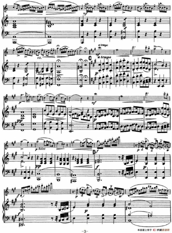 Rode Concerto No.7 in A Major（小提琴+钢琴伴奏）