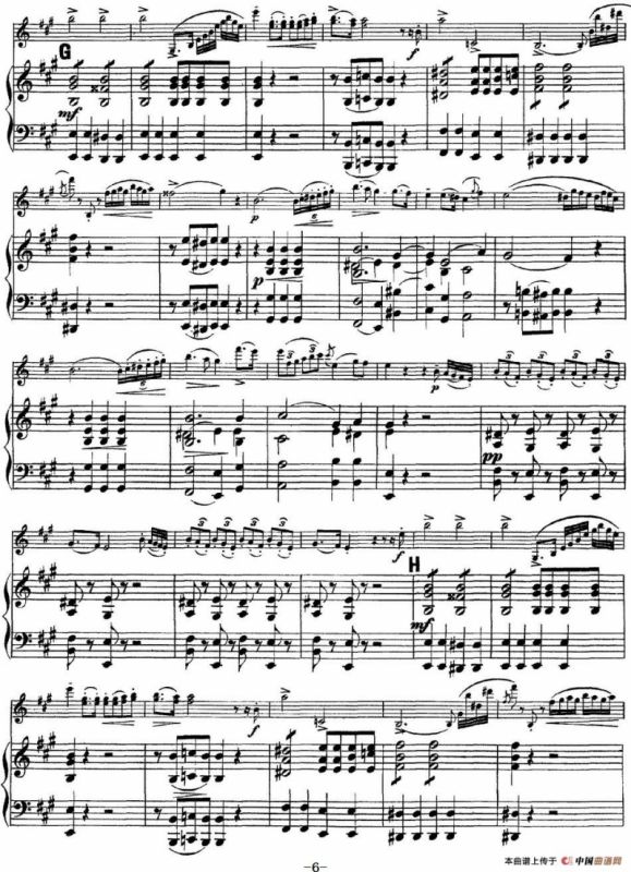 Rode Concerto No.7 in A Major（小提琴+钢琴伴奏）