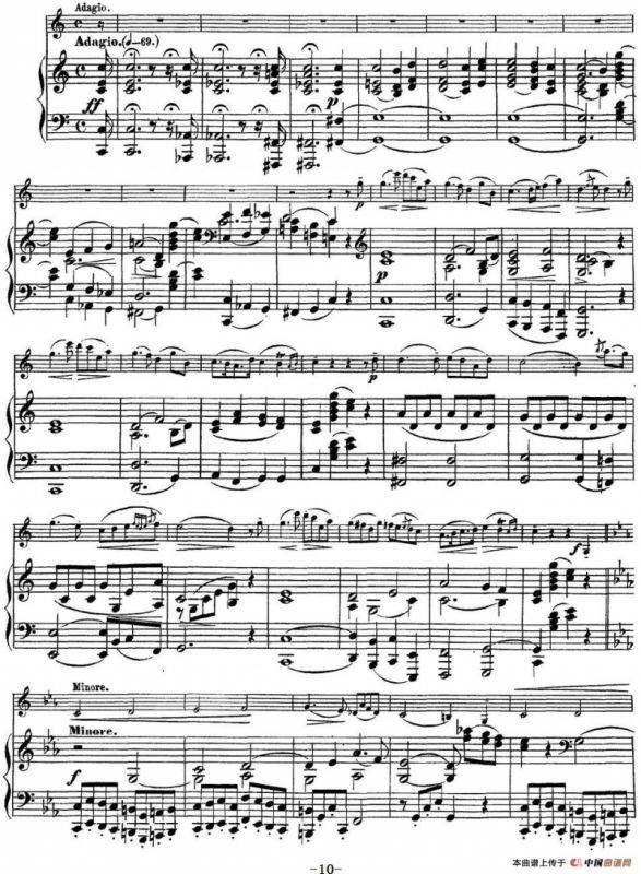 Rode Concerto No.7 in A Major（小提琴+钢琴伴奏）