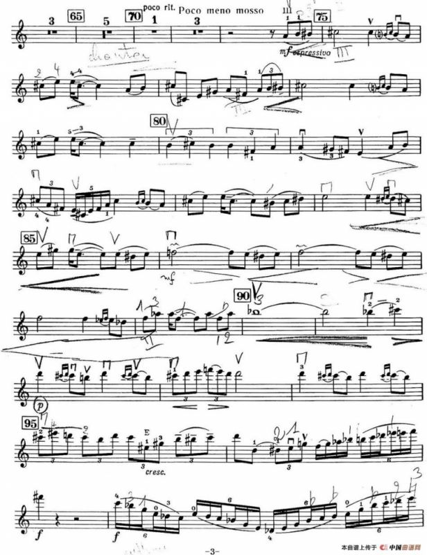 小提琴协奏曲（A.David Oistrakh）