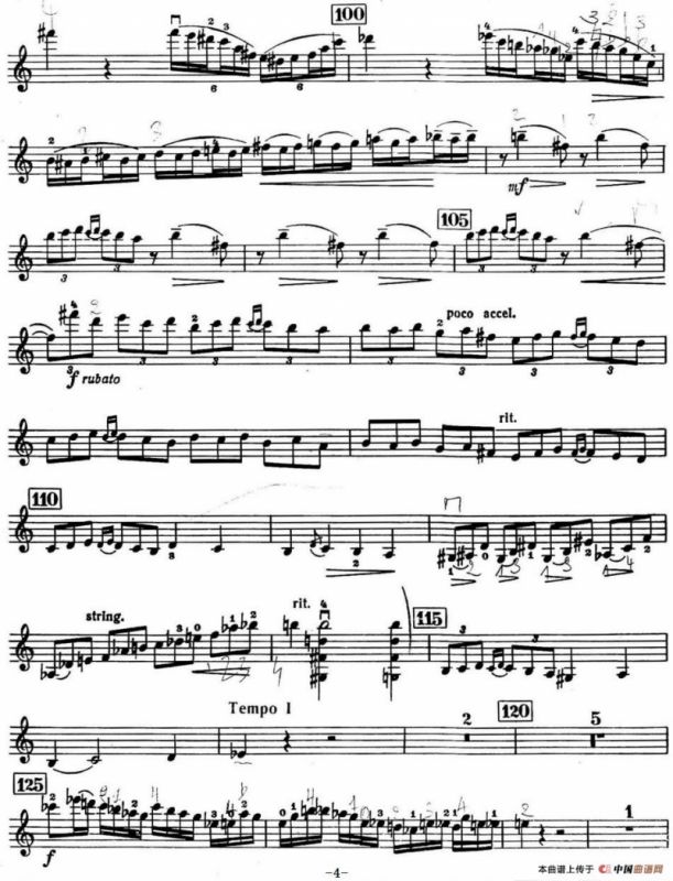 小提琴协奏曲（A.David Oistrakh）