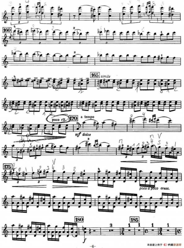 小提琴协奏曲（A.David Oistrakh）