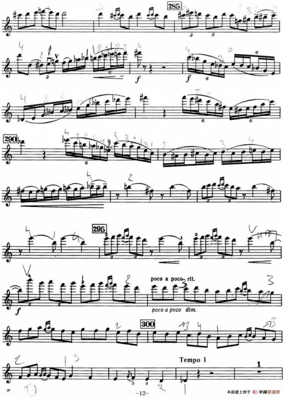 小提琴协奏曲（A.David Oistrakh）