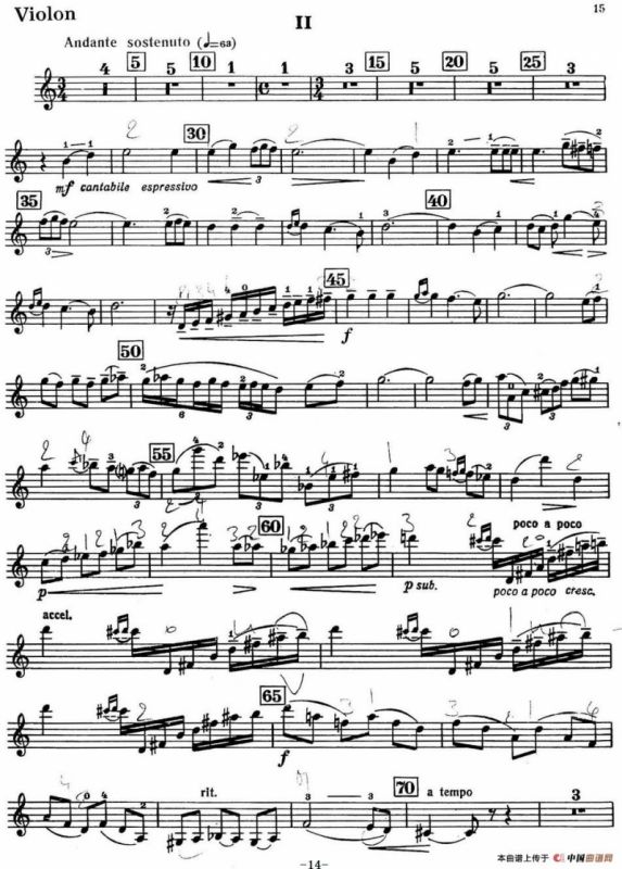 小提琴协奏曲（A.David Oistrakh）