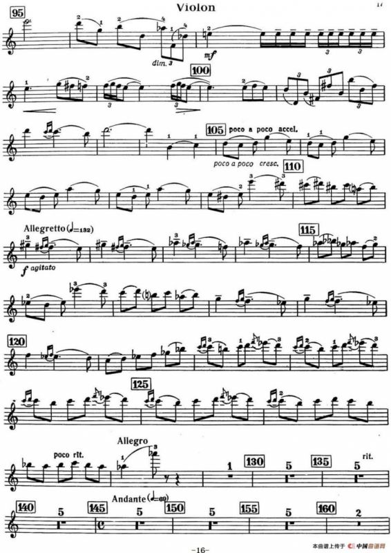 小提琴协奏曲（A.David Oistrakh）