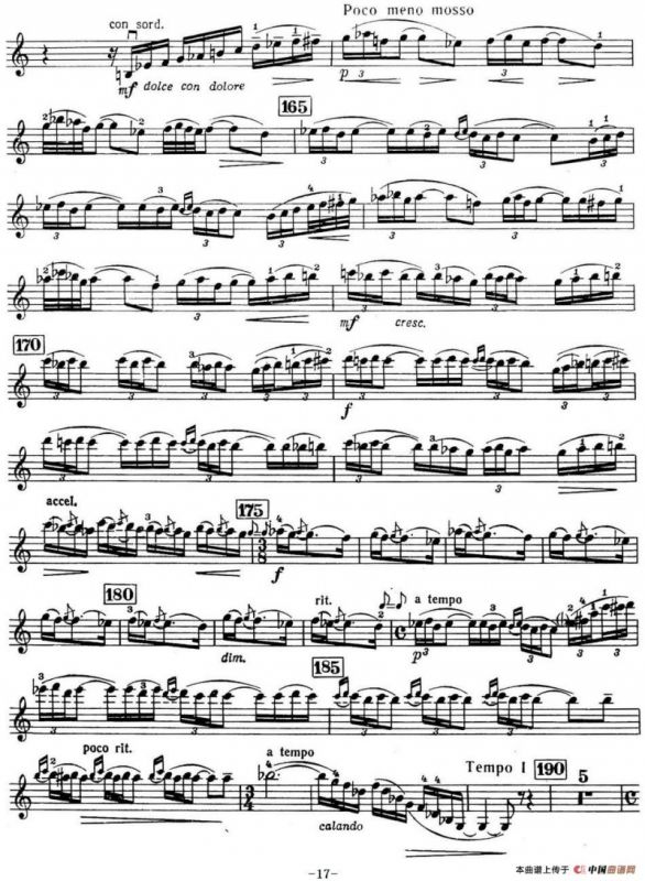 小提琴协奏曲（A.David Oistrakh）